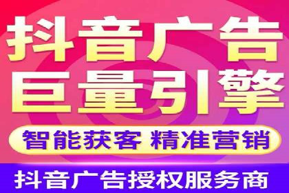 百度SEM竞价案例：如何实现低成本高回报？