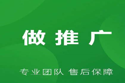 信息流广告行业发展趋势分析